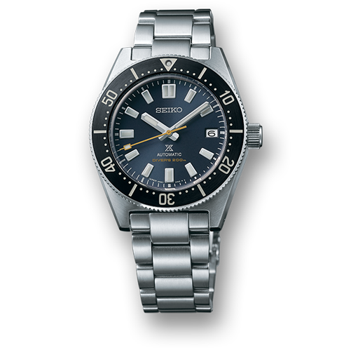 Seiko Diver's 200m